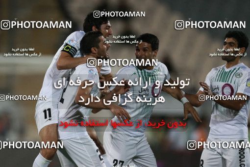 856982, Tehran, [*parameter:4*], Iran Pro League، Persian Gulf Cup، 2017-18 season، First Leg، Week 7، Esteghlal ۱ v ۱ Zob Ahan Esfahan on 2017/09/20 at Azadi Stadium