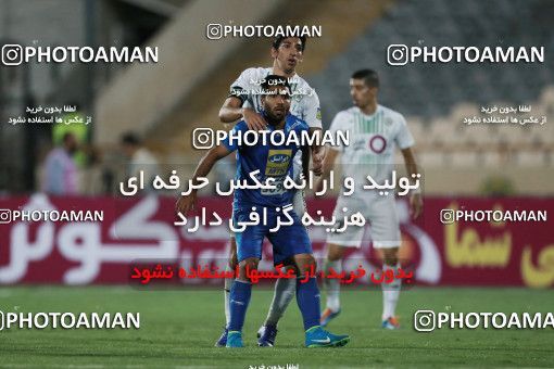 857001, Tehran, [*parameter:4*], Iran Pro League، Persian Gulf Cup، 2017-18 season، First Leg، Week 7، Esteghlal ۱ v ۱ Zob Ahan Esfahan on 2017/09/20 at Azadi Stadium