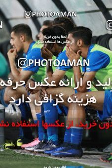 856970, Tehran, [*parameter:4*], Iran Pro League، Persian Gulf Cup، 2017-18 season، First Leg، Week 7، Esteghlal ۱ v ۱ Zob Ahan Esfahan on 2017/09/20 at Azadi Stadium