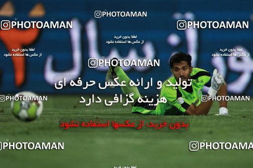 858005, Tehran, [*parameter:4*], Iran Pro League، Persian Gulf Cup، 2017-18 season، First Leg، Week 7، Esteghlal ۱ v ۱ Zob Ahan Esfahan on 2017/09/20 at Azadi Stadium