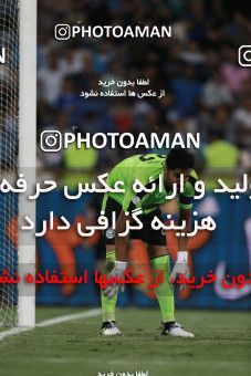 857946, Tehran, [*parameter:4*], Iran Pro League، Persian Gulf Cup، 2017-18 season، First Leg، Week 7، Esteghlal ۱ v ۱ Zob Ahan Esfahan on 2017/09/20 at Azadi Stadium