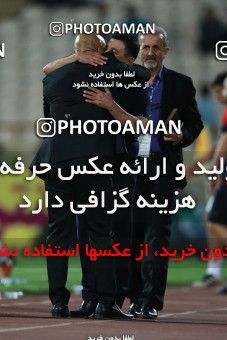 857928, Tehran, [*parameter:4*], Iran Pro League، Persian Gulf Cup، 2017-18 season، First Leg، Week 7، Esteghlal ۱ v ۱ Zob Ahan Esfahan on 2017/09/20 at Azadi Stadium