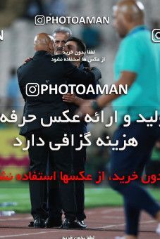 857961, Tehran, [*parameter:4*], Iran Pro League، Persian Gulf Cup، 2017-18 season، First Leg، Week 7، Esteghlal ۱ v ۱ Zob Ahan Esfahan on 2017/09/20 at Azadi Stadium