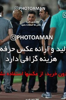 857974, Tehran, [*parameter:4*], لیگ برتر فوتبال ایران، Persian Gulf Cup، Week 7، First Leg، Esteghlal 1 v 1 Zob Ahan Esfahan on 2017/09/20 at Azadi Stadium