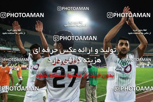 857919, Tehran, [*parameter:4*], Iran Pro League، Persian Gulf Cup، 2017-18 season، First Leg، Week 7، Esteghlal ۱ v ۱ Zob Ahan Esfahan on 2017/09/20 at Azadi Stadium