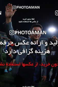 857400, Tehran, [*parameter:4*], Iran Pro League، Persian Gulf Cup، 2017-18 season، First Leg، Week 7، Esteghlal ۱ v ۱ Zob Ahan Esfahan on 2017/09/20 at Azadi Stadium