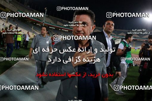 857402, Tehran, [*parameter:4*], Iran Pro League، Persian Gulf Cup، 2017-18 season، First Leg، Week 7، Esteghlal ۱ v ۱ Zob Ahan Esfahan on 2017/09/20 at Azadi Stadium