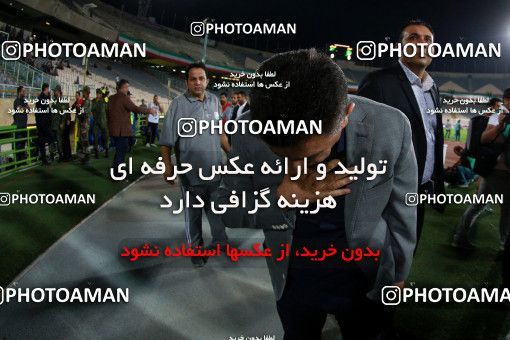 857371, Tehran, [*parameter:4*], لیگ برتر فوتبال ایران، Persian Gulf Cup، Week 7، First Leg، Esteghlal 1 v 1 Zob Ahan Esfahan on 2017/09/20 at Azadi Stadium