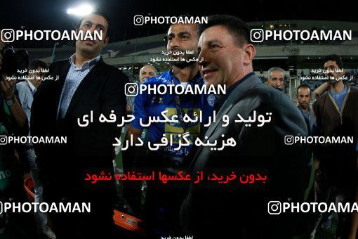 857180, Tehran, [*parameter:4*], لیگ برتر فوتبال ایران، Persian Gulf Cup، Week 7، First Leg، Esteghlal 1 v 1 Zob Ahan Esfahan on 2017/09/20 at Azadi Stadium