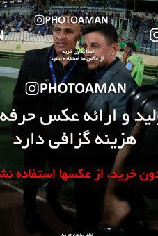 857079, Tehran, [*parameter:4*], Iran Pro League، Persian Gulf Cup، 2017-18 season، First Leg، Week 7، Esteghlal ۱ v ۱ Zob Ahan Esfahan on 2017/09/20 at Azadi Stadium