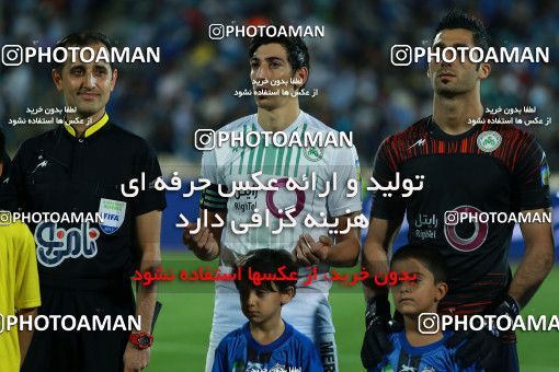 857250, Tehran, [*parameter:4*], Iran Pro League، Persian Gulf Cup، 2017-18 season، First Leg، Week 7، Esteghlal ۱ v ۱ Zob Ahan Esfahan on 2017/09/20 at Azadi Stadium