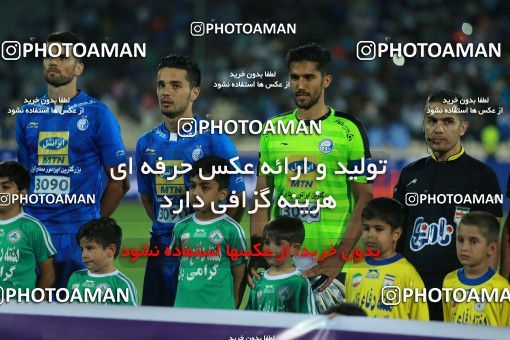 857203, Tehran, [*parameter:4*], Iran Pro League، Persian Gulf Cup، 2017-18 season، First Leg، Week 7، Esteghlal ۱ v ۱ Zob Ahan Esfahan on 2017/09/20 at Azadi Stadium