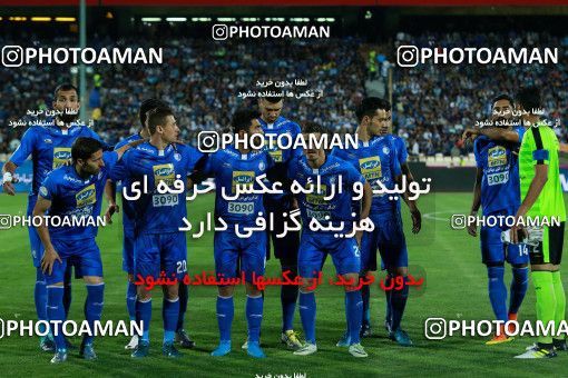 857206, Tehran, [*parameter:4*], Iran Pro League، Persian Gulf Cup، 2017-18 season، First Leg، Week 7، Esteghlal ۱ v ۱ Zob Ahan Esfahan on 2017/09/20 at Azadi Stadium