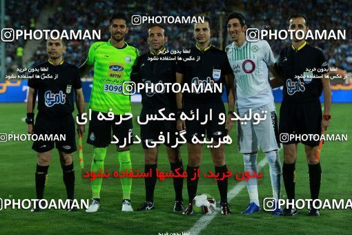 857344, Tehran, [*parameter:4*], Iran Pro League، Persian Gulf Cup، 2017-18 season، First Leg، Week 7، Esteghlal ۱ v ۱ Zob Ahan Esfahan on 2017/09/20 at Azadi Stadium