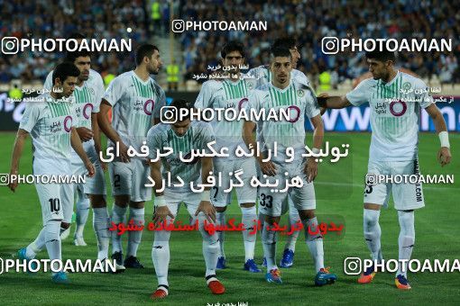 857068, Tehran, [*parameter:4*], Iran Pro League، Persian Gulf Cup، 2017-18 season، First Leg، Week 7، Esteghlal ۱ v ۱ Zob Ahan Esfahan on 2017/09/20 at Azadi Stadium