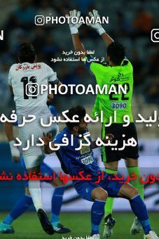 857181, Tehran, [*parameter:4*], Iran Pro League، Persian Gulf Cup، 2017-18 season، First Leg، Week 7، Esteghlal ۱ v ۱ Zob Ahan Esfahan on 2017/09/20 at Azadi Stadium