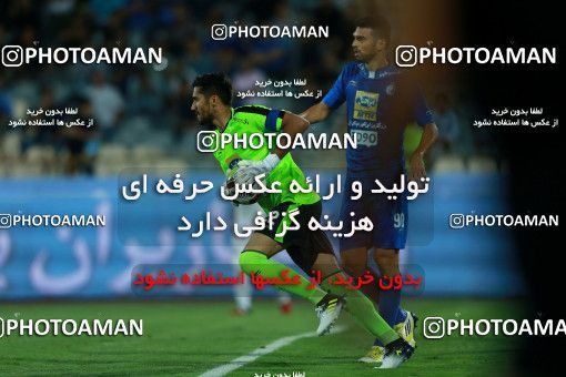 857155, Tehran, [*parameter:4*], Iran Pro League، Persian Gulf Cup، 2017-18 season، First Leg، Week 7، Esteghlal ۱ v ۱ Zob Ahan Esfahan on 2017/09/20 at Azadi Stadium