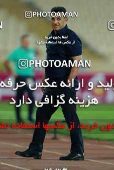 857224, Tehran, [*parameter:4*], Iran Pro League، Persian Gulf Cup، 2017-18 season، First Leg، Week 7، Esteghlal ۱ v ۱ Zob Ahan Esfahan on 2017/09/20 at Azadi Stadium