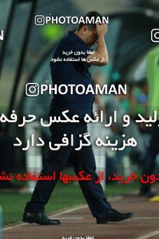 857390, Tehran, [*parameter:4*], Iran Pro League، Persian Gulf Cup، 2017-18 season، First Leg، Week 7، Esteghlal ۱ v ۱ Zob Ahan Esfahan on 2017/09/20 at Azadi Stadium