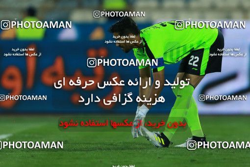 857037, Tehran, [*parameter:4*], Iran Pro League، Persian Gulf Cup، 2017-18 season، First Leg، Week 7، Esteghlal ۱ v ۱ Zob Ahan Esfahan on 2017/09/20 at Azadi Stadium