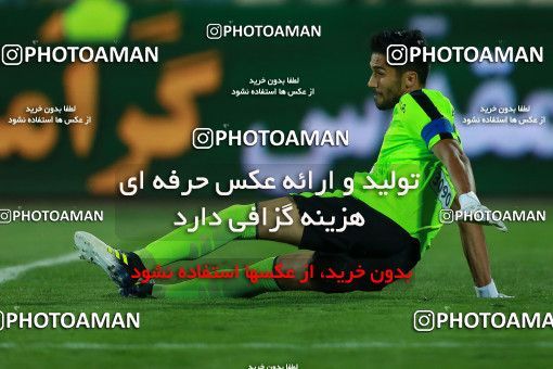 857043, Tehran, [*parameter:4*], Iran Pro League، Persian Gulf Cup، 2017-18 season، First Leg، Week 7، Esteghlal ۱ v ۱ Zob Ahan Esfahan on 2017/09/20 at Azadi Stadium