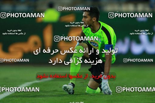 857063, Tehran, [*parameter:4*], Iran Pro League، Persian Gulf Cup، 2017-18 season، First Leg، Week 7، Esteghlal ۱ v ۱ Zob Ahan Esfahan on 2017/09/20 at Azadi Stadium