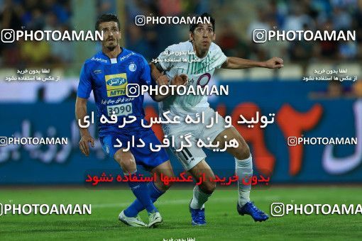 857422, Tehran, [*parameter:4*], Iran Pro League، Persian Gulf Cup، 2017-18 season، First Leg، Week 7، Esteghlal ۱ v ۱ Zob Ahan Esfahan on 2017/09/20 at Azadi Stadium