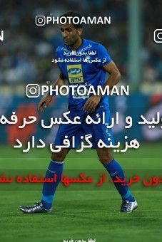 857184, Tehran, [*parameter:4*], Iran Pro League، Persian Gulf Cup، 2017-18 season، First Leg، Week 7، Esteghlal ۱ v ۱ Zob Ahan Esfahan on 2017/09/20 at Azadi Stadium