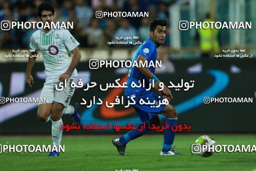 857240, Tehran, [*parameter:4*], Iran Pro League، Persian Gulf Cup، 2017-18 season، First Leg، Week 7، Esteghlal ۱ v ۱ Zob Ahan Esfahan on 2017/09/20 at Azadi Stadium