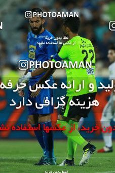 857236, Tehran, [*parameter:4*], Iran Pro League، Persian Gulf Cup، 2017-18 season، First Leg، Week 7، Esteghlal ۱ v ۱ Zob Ahan Esfahan on 2017/09/20 at Azadi Stadium