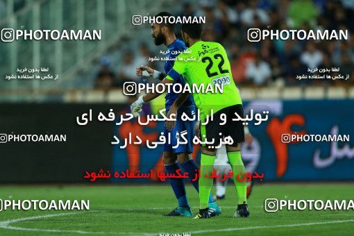 857372, Tehran, [*parameter:4*], Iran Pro League، Persian Gulf Cup، 2017-18 season، First Leg، Week 7، Esteghlal ۱ v ۱ Zob Ahan Esfahan on 2017/09/20 at Azadi Stadium