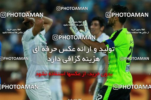 857289, Tehran, [*parameter:4*], Iran Pro League، Persian Gulf Cup، 2017-18 season، First Leg، Week 7، Esteghlal ۱ v ۱ Zob Ahan Esfahan on 2017/09/20 at Azadi Stadium