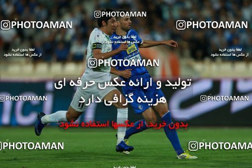 857069, Tehran, [*parameter:4*], Iran Pro League، Persian Gulf Cup، 2017-18 season، First Leg، Week 7، Esteghlal ۱ v ۱ Zob Ahan Esfahan on 2017/09/20 at Azadi Stadium