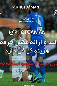 857233, Tehran, [*parameter:4*], Iran Pro League، Persian Gulf Cup، 2017-18 season، First Leg، Week 7، Esteghlal ۱ v ۱ Zob Ahan Esfahan on 2017/09/20 at Azadi Stadium