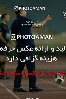 857877, Tehran, [*parameter:4*], Iran Pro League، Persian Gulf Cup، 2017-18 season، First Leg، Week 7، Esteghlal ۱ v ۱ Zob Ahan Esfahan on 2017/09/20 at Azadi Stadium