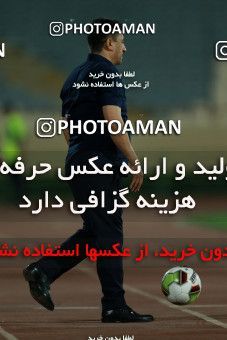 857823, Tehran, [*parameter:4*], Iran Pro League، Persian Gulf Cup، 2017-18 season، First Leg، Week 7، Esteghlal ۱ v ۱ Zob Ahan Esfahan on 2017/09/20 at Azadi Stadium