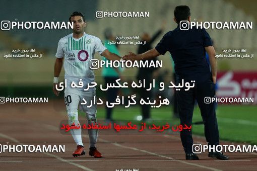 857517, Tehran, [*parameter:4*], لیگ برتر فوتبال ایران، Persian Gulf Cup، Week 7، First Leg، Esteghlal 1 v 1 Zob Ahan Esfahan on 2017/09/20 at Azadi Stadium