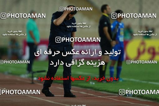 857533, Tehran, [*parameter:4*], Iran Pro League، Persian Gulf Cup، 2017-18 season، First Leg، Week 7، Esteghlal ۱ v ۱ Zob Ahan Esfahan on 2017/09/20 at Azadi Stadium