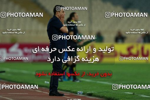 857833, Tehran, [*parameter:4*], Iran Pro League، Persian Gulf Cup، 2017-18 season، First Leg، Week 7، Esteghlal ۱ v ۱ Zob Ahan Esfahan on 2017/09/20 at Azadi Stadium