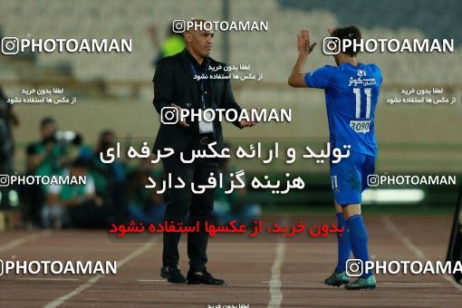 857528, Tehran, [*parameter:4*], لیگ برتر فوتبال ایران، Persian Gulf Cup، Week 7، First Leg، Esteghlal 1 v 1 Zob Ahan Esfahan on 2017/09/20 at Azadi Stadium