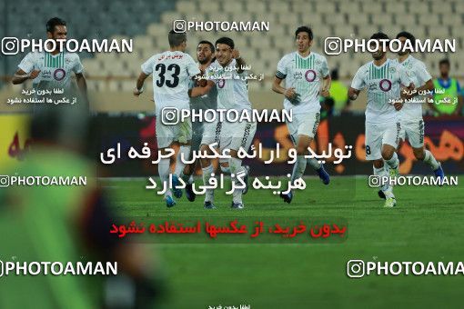 857912, Tehran, [*parameter:4*], Iran Pro League، Persian Gulf Cup، 2017-18 season، First Leg، Week 7، Esteghlal ۱ v ۱ Zob Ahan Esfahan on 2017/09/20 at Azadi Stadium