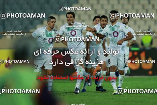 857840, Tehran, [*parameter:4*], Iran Pro League، Persian Gulf Cup، 2017-18 season، First Leg، Week 7، Esteghlal ۱ v ۱ Zob Ahan Esfahan on 2017/09/20 at Azadi Stadium