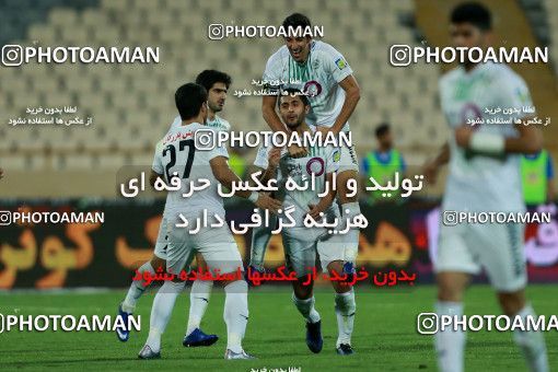 857660, Tehran, [*parameter:4*], Iran Pro League، Persian Gulf Cup، 2017-18 season، First Leg، Week 7، Esteghlal ۱ v ۱ Zob Ahan Esfahan on 2017/09/20 at Azadi Stadium