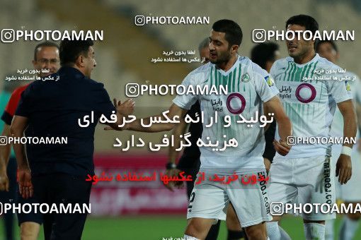 857771, Tehran, [*parameter:4*], Iran Pro League، Persian Gulf Cup، 2017-18 season، First Leg، Week 7، Esteghlal ۱ v ۱ Zob Ahan Esfahan on 2017/09/20 at Azadi Stadium