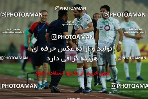 857671, Tehran, [*parameter:4*], Iran Pro League، Persian Gulf Cup، 2017-18 season، First Leg، Week 7، Esteghlal ۱ v ۱ Zob Ahan Esfahan on 2017/09/20 at Azadi Stadium