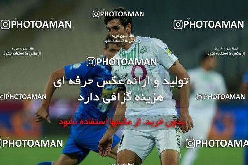 857678, Tehran, [*parameter:4*], Iran Pro League، Persian Gulf Cup، 2017-18 season، First Leg، Week 7، Esteghlal ۱ v ۱ Zob Ahan Esfahan on 2017/09/20 at Azadi Stadium