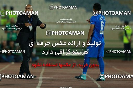 857859, Tehran, [*parameter:4*], لیگ برتر فوتبال ایران، Persian Gulf Cup، Week 7، First Leg، Esteghlal 1 v 1 Zob Ahan Esfahan on 2017/09/20 at Azadi Stadium