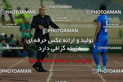 857891, Tehran, [*parameter:4*], Iran Pro League، Persian Gulf Cup، 2017-18 season، First Leg، Week 7، Esteghlal ۱ v ۱ Zob Ahan Esfahan on 2017/09/20 at Azadi Stadium