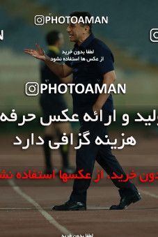 857705, Tehran, [*parameter:4*], Iran Pro League، Persian Gulf Cup، 2017-18 season، First Leg، Week 7، Esteghlal ۱ v ۱ Zob Ahan Esfahan on 2017/09/20 at Azadi Stadium