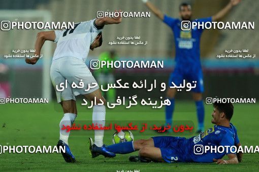 857739, Tehran, [*parameter:4*], Iran Pro League، Persian Gulf Cup، 2017-18 season، First Leg، Week 7، Esteghlal ۱ v ۱ Zob Ahan Esfahan on 2017/09/20 at Azadi Stadium